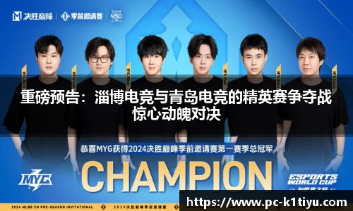 k1体育