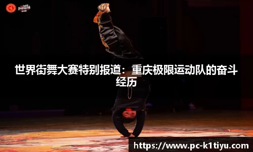 k1体育官网