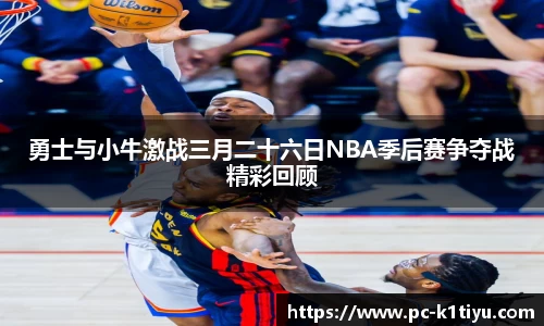 k1体育