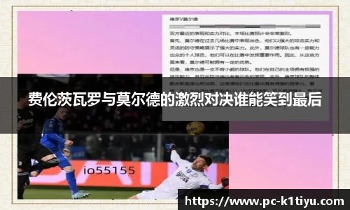 k1体育